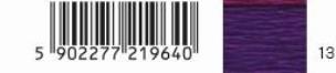 Opakowanie Bibuła marszczona nr 13 puprpura (10szt)