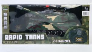 Opakowanie Czołg r/c 339381