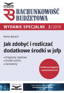 Okładka książki Jak zdobyć i rozliczać dodatkowe środki w jsfp