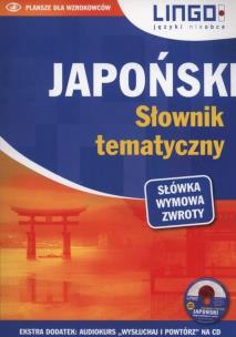 Okładka książki Japoński. Słownik tematyczny + CD