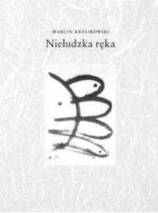 Okładka książki Nieludzka ręka / W podwórku