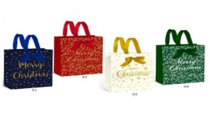 Opakowanie Torebka świąteczna KR 2648 M brokat