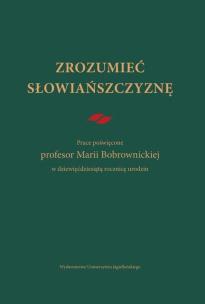 Okładka książki Zrozumieć Słowiańszczyznę