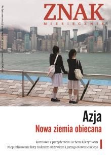 Azja. Nowa ziemia obiecana. Miesięcznik ZNAK, numer 646. Wydawca: Miesięcznik Znak. Multiszop.pl Opakowanie Azja. Nowa ziemia obiecana. Miesięcznik ZNAK, numer 646