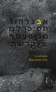 Okładka książki Bejt znaczy dom