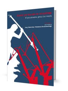 Okładka książki Gdańsk jest kluczem do wszystkiego