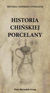 Okładka książki Historia chińskiej porcelany