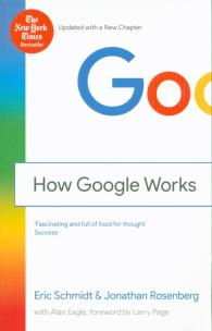 Okładka książki How Google Works