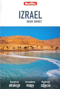 Okładka książki IZRAEL OKIEM ZNAWCY WYD. 2019