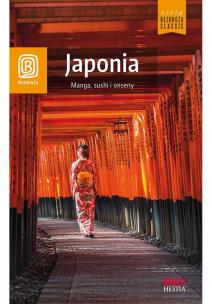 Japonia. Manga, sushi i onseny. Autor: Krzysztof Dopierała. Multiszop.pl Okładka książki Japonia. Manga, sushi i onseny