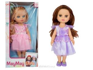 Opakowanie Lalka w sukience - 36 cm