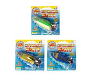 Opakowanie Łódź nakręcana