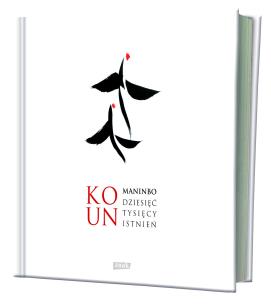 Okładka książki Maninbo Dziesięć tysięcy istnień