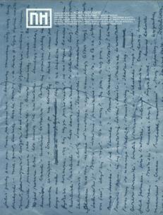 Okładka książki Nowe historie 3 Nowe biografie