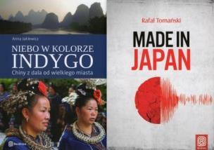 Okładka książki Pakiet - Niebo w kolorze indygo/Made in Japan