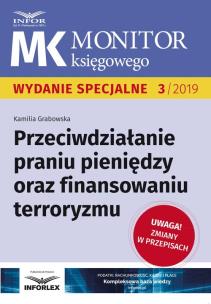 Okładka książki Przeciwdziałanie praniu pieniędzy oraz finansowaniu terroryzmu