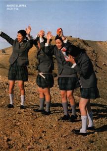 Okładka książki Where is Japan