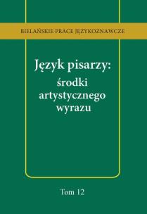 Opakowanie Język pisarzy: środki artystycznego wyrazu