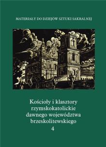 Okładka książki Kościoły i klasztory rzymskokatolickie dawnego...