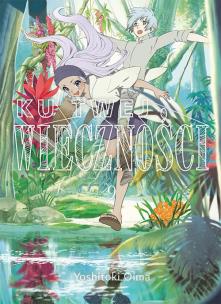 Okładka książki Ku twej wieczności 9