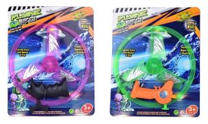 Opakowanie Latający dysk mix