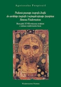 Okładka książki Posłanie pewnego izografa Josifa do carskiego...
