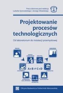 Okładka książki Projektowanie procesów technologicznych