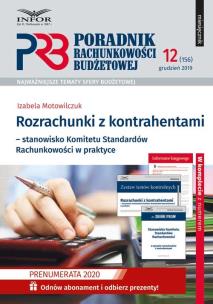 Okładka książki Rozrachunki z kontrahentami-stanowisko KSR w praktyce