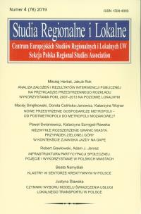Opakowanie Studia regionalne i lokalne 4 (78) /2019