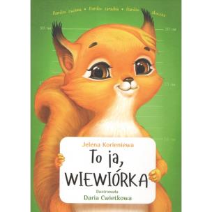 Okładka książki To ja WIEWIÓRKA / COGITO