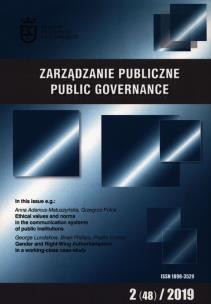 Opakowanie Zarządzanie publiczne 2 (48) 2019