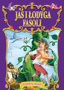 Okładka książki Czytamy razem. Jaś i łodyga fasoli