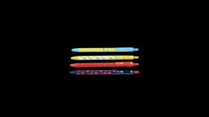 Opakowanie Długopis automatyczny Lemon 2 (40szt) mix M&G