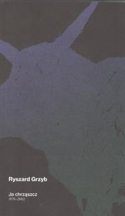 Okładka książki Ja chrząszcz 1978-2002 / Fund.Karpowicza