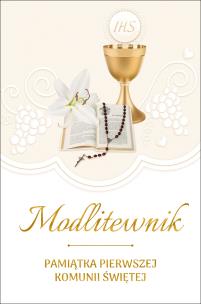 Okładka książki MODLITEWNIK PAMIĄTKA PIERWSZEJ KOMUNII ŚWIĘTEJ