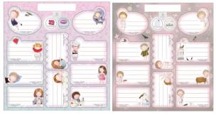 Opakowanie Naklejki na zeszyty Gapchińska