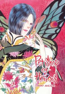 Okładka książki Pet Shop of Horrors T.2