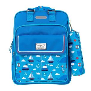 Opakowanie Plecak typu Cube z kolekcji Basic nr 20017st