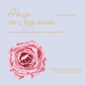 Okładka książki Poezja nie z tego świata