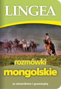 Okładka książki ROZMÓWKI MONGOLSKIE
