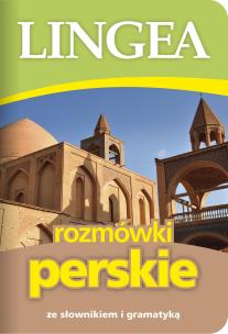 ROZMÓWKI PERSKIE. Autor: Opracowanie zbiorowe. Multiszop.pl Okładka książki ROZMÓWKI PERSKIE