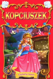 Okładka książki SERIA BAJEK ARTI BZ-ARTI