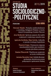 Opakowanie Studia Socjologiczno-Polityczne 2/11/2019