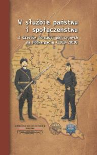 Okładka książki W służbie państwu i społeczeństwu