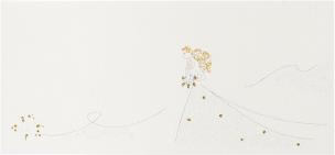 Opakowanie Karnet Ślub DL SDM02 - Młoda Para