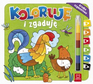 Koloruję i zgaduję Kredka segmentowa. Autor: Opracowanie zbiorowe. Multiszop.pl Okładka książki Koloruję i zgaduję Kredka segmentowa
