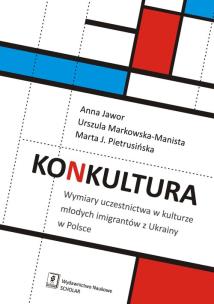 Okładka książki Konkultura