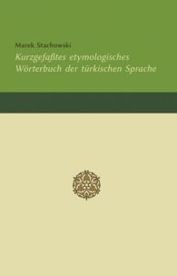 Okładka książki Kurzgefaßtes etymologisches Wrterbuch...