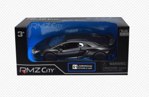 Opakowanie Lamborghini Aventador SV Coupe RMZ
