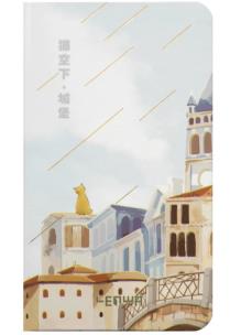 Opakowanie Notes A6/96K Kot na dachu 4